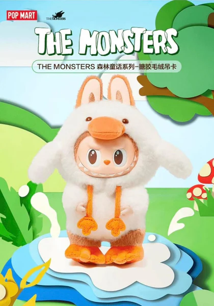 Forest Fairy Tale Labubu Pendant